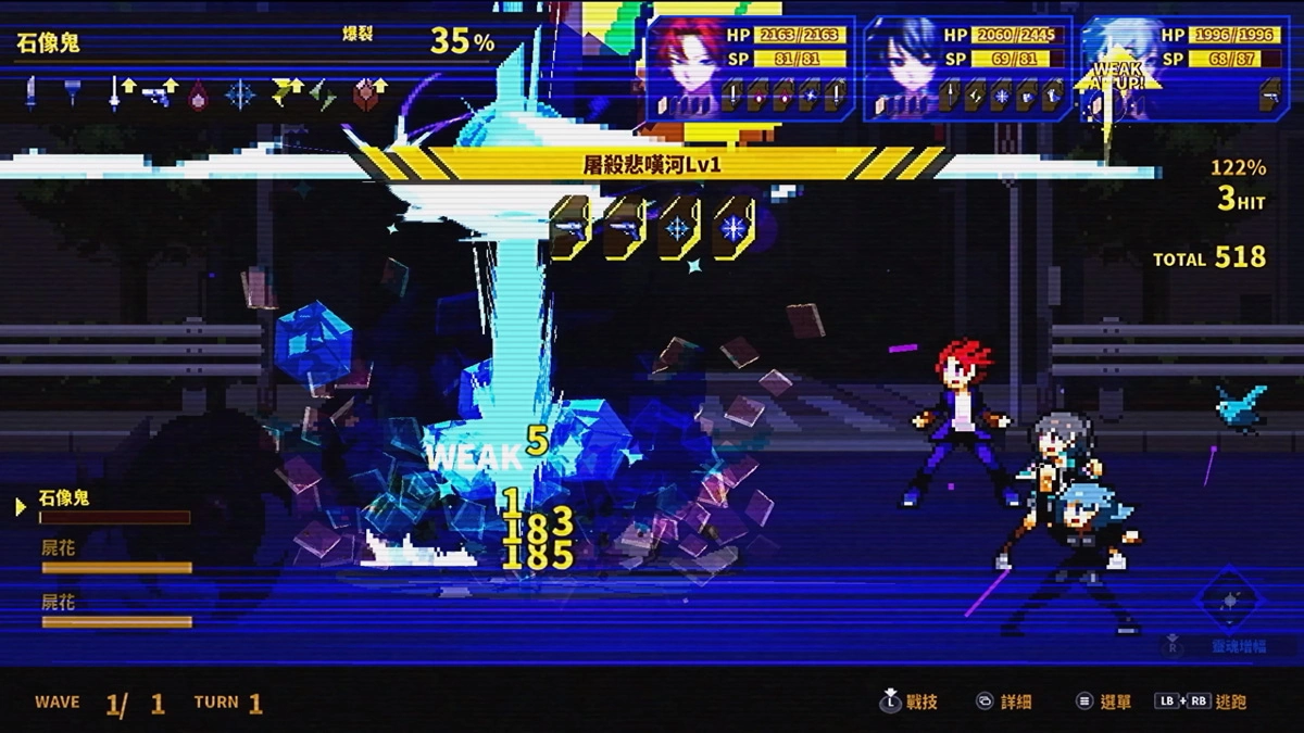 靈魂牌組構築RPG 《SOULVARS》6/27各平台發售！今日釋出遊戲特色完整介紹搶先看，考驗作戰策略的深度之作！