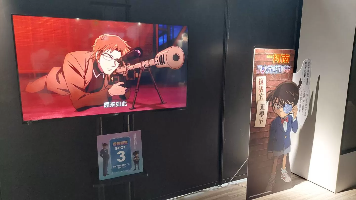 「DETECTIVE CONAN THE MOVIE 展〜銀幕回顧錄〜」精選七部《柯南》電影、透過互動回顧高潮場面！