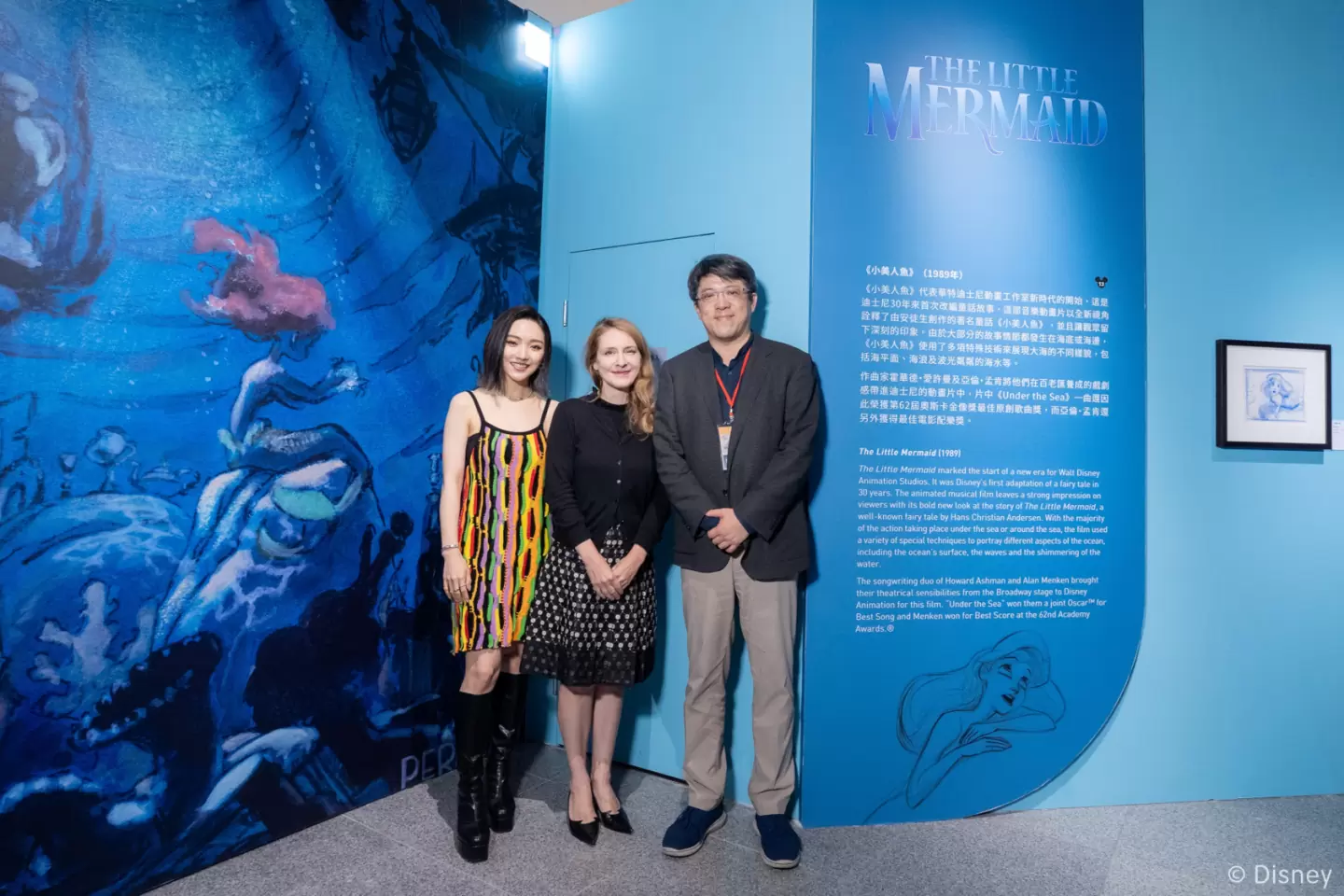 「迪士尼動畫展」6/21-10/11@中正紀念堂，帶你走進華特迪士尼動畫工作室百年經典