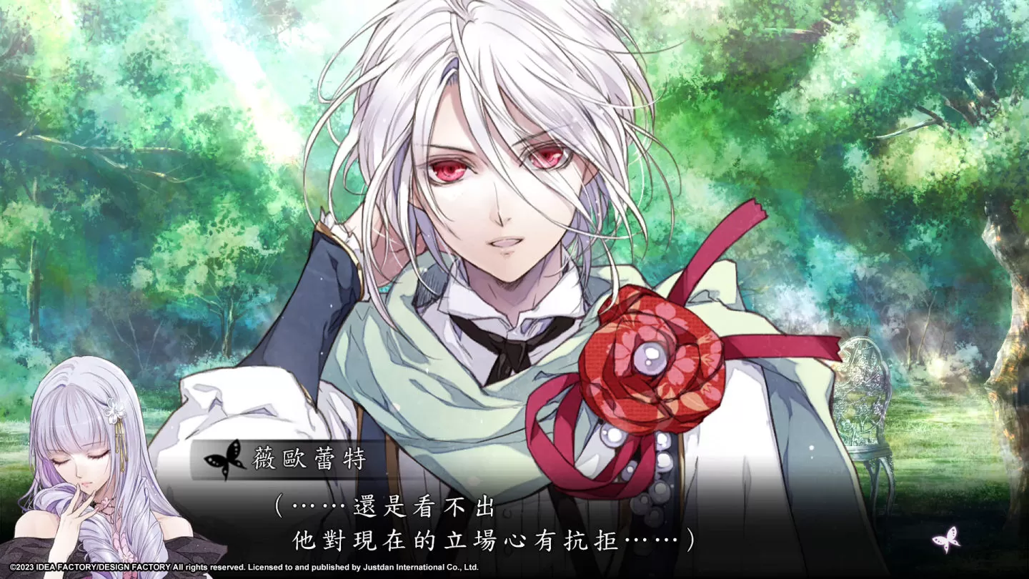 《花之女王》釋出獨特Ravir系統介紹以及說明