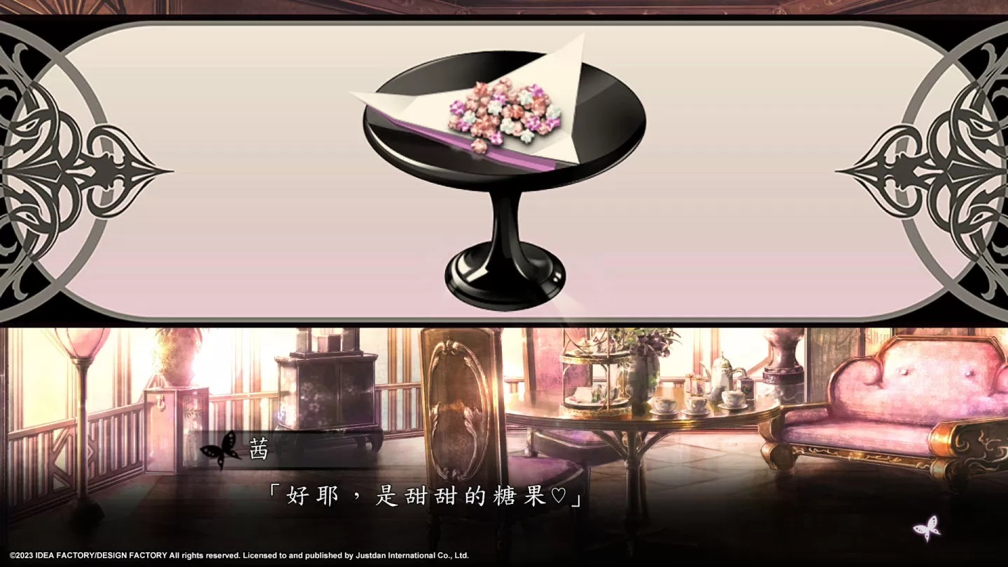 《花之女王》釋出獨特Ravir系統介紹以及說明