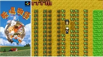 《牧場物語 Welcome！美麗人生》明日正式販售！介紹系列25年以上發展歷史