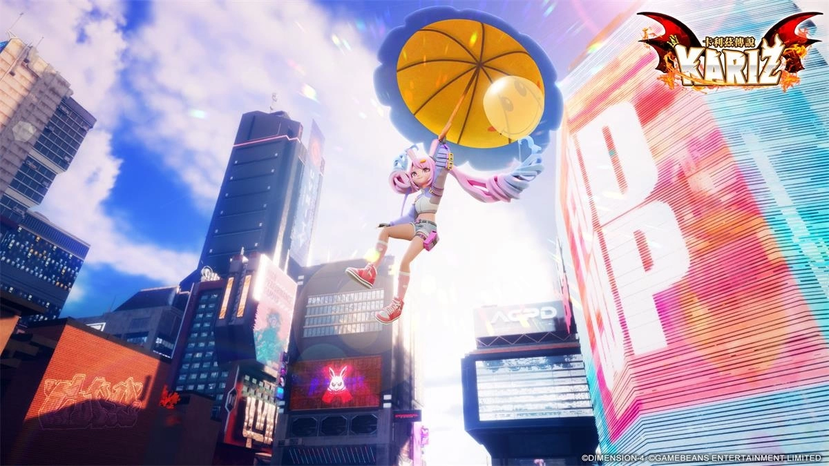 馴龍冒險手遊《卡利茲傳說》超時空魔彈登場！交錯時空開啟，用魔法點燃全新都市！
