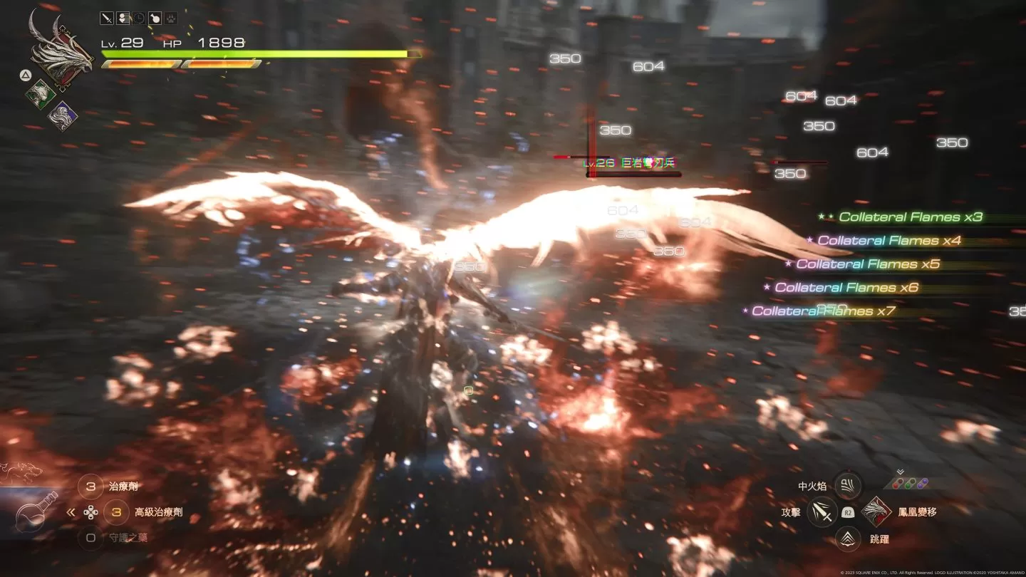《FF16》通關無雷心得：動作玩法詮釋召喚獸魅力，不再虎頭蛇尾的終極幻想物語