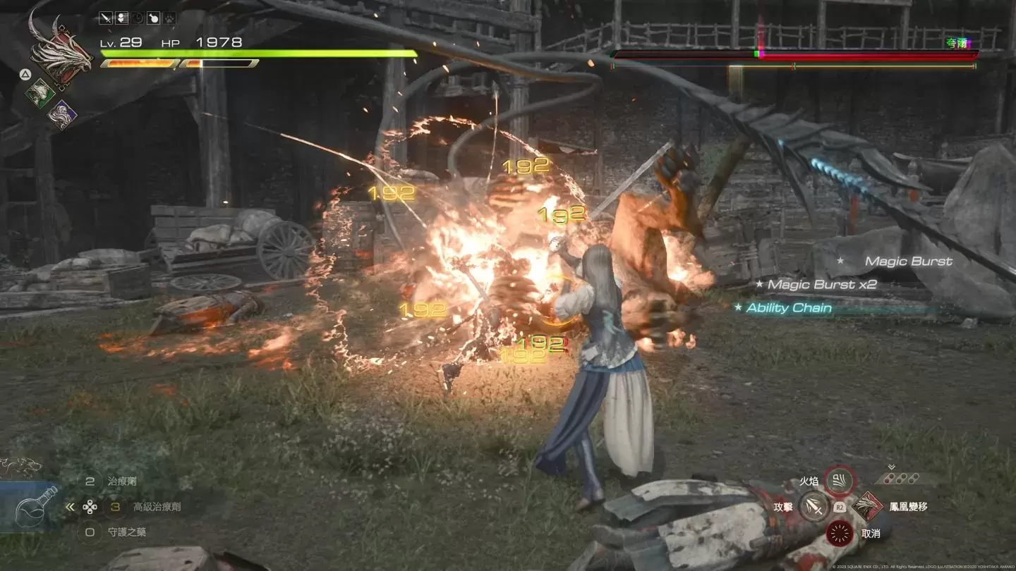 《FF16》通關無雷心得：動作玩法詮釋召喚獸魅力，不再虎頭蛇尾的終極幻想物語