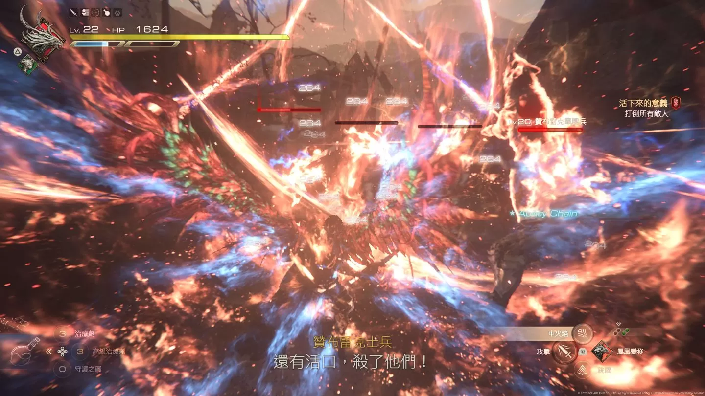 《FF16》通關無雷心得：動作玩法詮釋召喚獸魅力，不再虎頭蛇尾的終極幻想物語