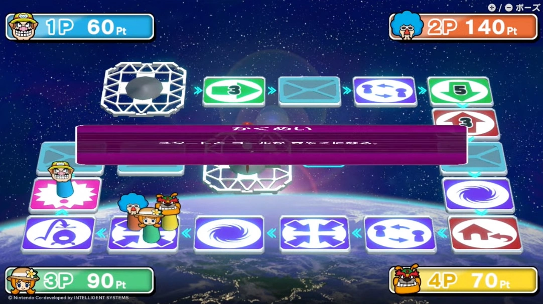 《超級舞動 瓦利歐製造》11/3 發售，拿起 Joy-Con 舞動全身挑戰 200 個小遊戲！