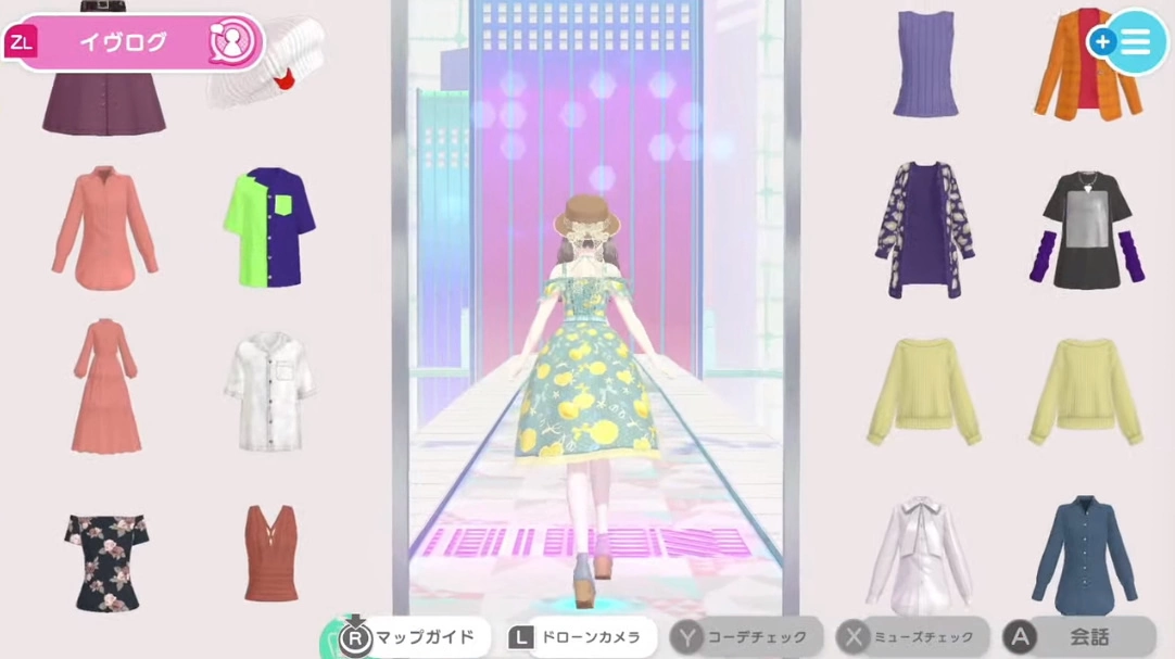 《時尚造夢 Fashion Dreamer》11/2 發售，用你的時尚風格為世界換裝！