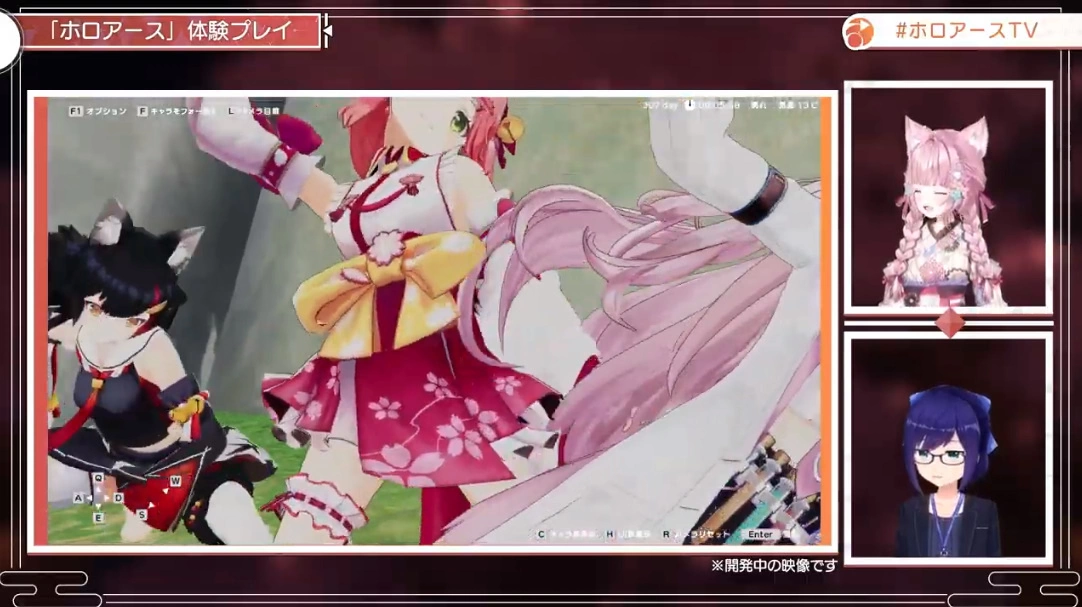 《Holoearth》公開沙盒遊戲最新實機，第二場 Live 活動舞台 7/8 起開放用戶參觀