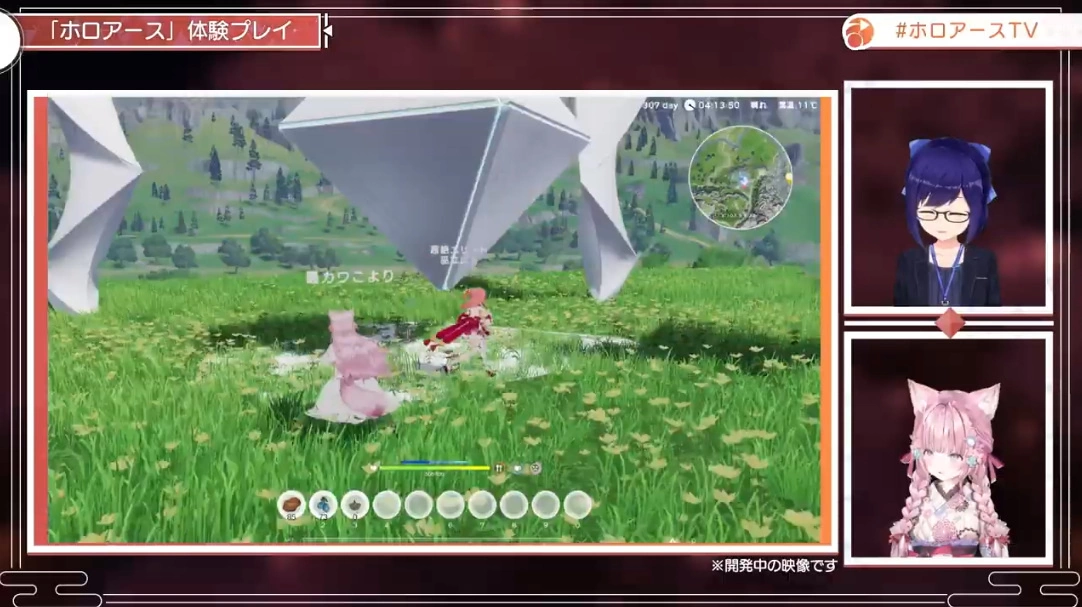 《Holoearth》公開沙盒遊戲最新實機，第二場 Live 活動舞台 7/8 起開放用戶參觀