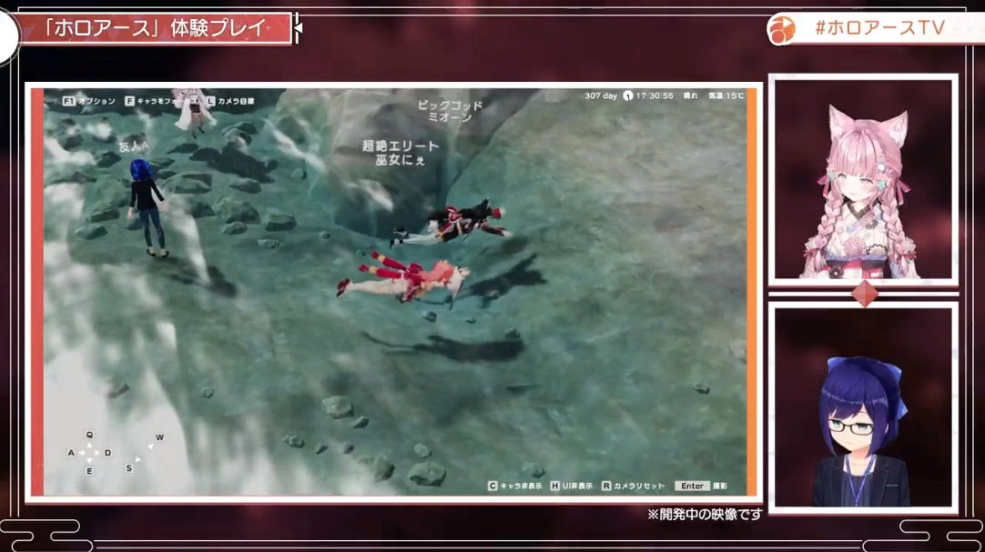 《Holoearth》公開沙盒遊戲最新實機，第二場 Live 活動舞台 7/8 起開放用戶參觀