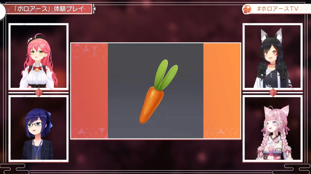 《Holoearth》公開沙盒遊戲最新實機，第二場 Live 活動舞台 7/8 起開放用戶參觀