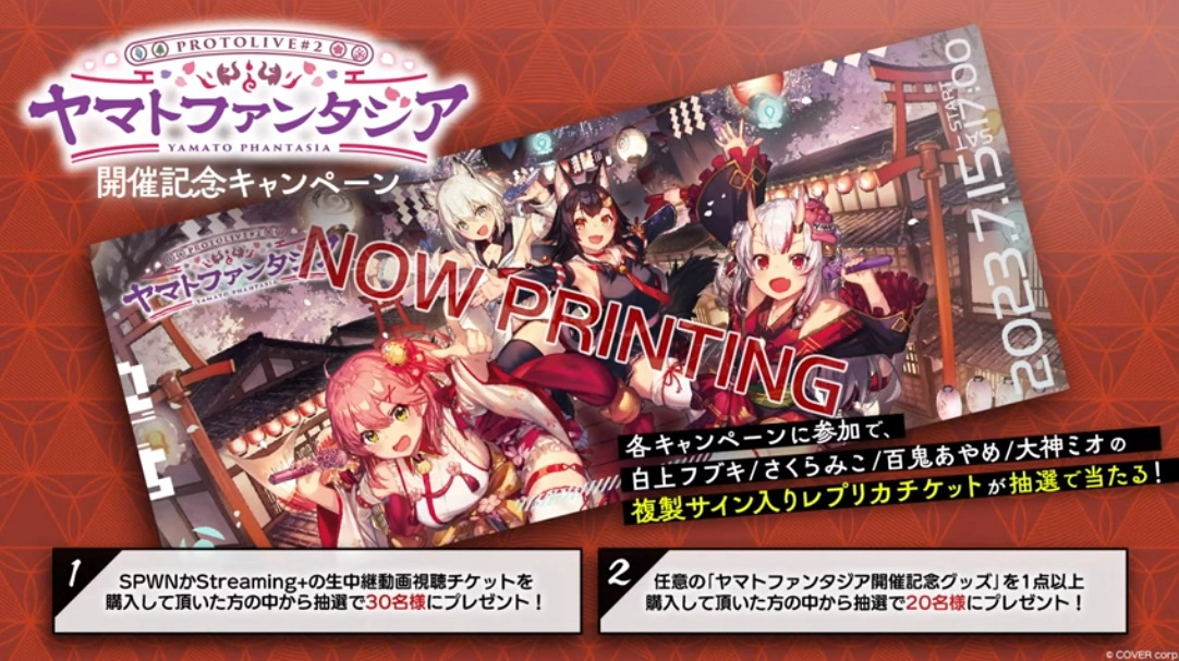 《Holoearth》公開沙盒遊戲最新實機，第二場 Live 活動舞台 7/8 起開放用戶參觀