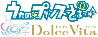 《歌之王子殿下♪》13 週年紀念手機版《Live Emotion》＆ Switch 版《Dolce Vita》發表