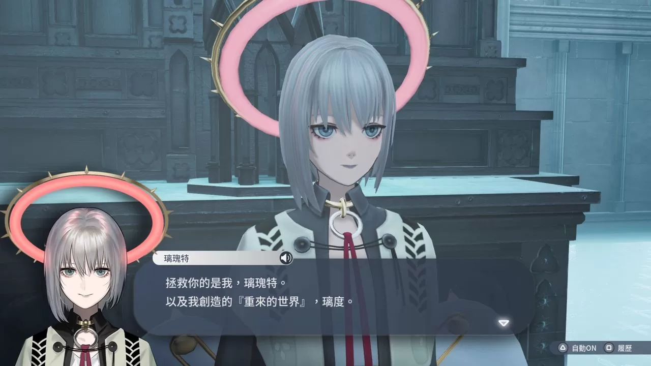 《卡里古拉 2》PS5繁中將於10月12日與日文版同時上市！
