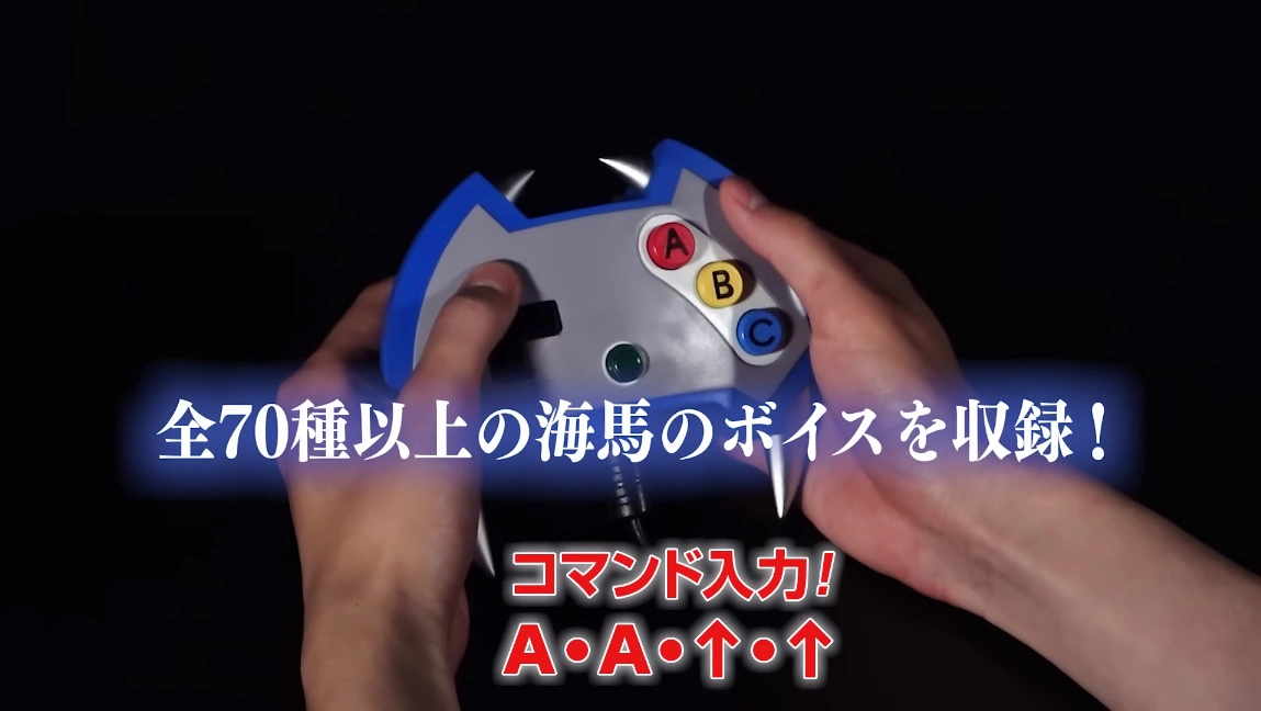 《遊戲王》卡牌「敵人控制器」實體化商品即日開放預購，收錄津田健次郎 70 多種新語音！