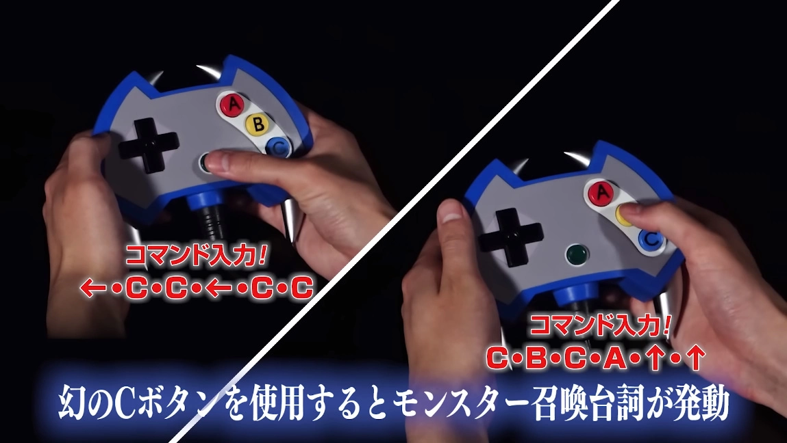 《遊戲王》卡牌「敵人控制器」實體化商品即日開放預購，收錄津田健次郎 70 多種新語音！