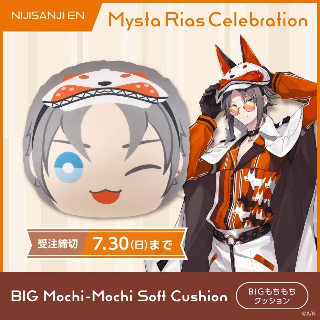 NIJISANJI EN 男團「LUXIEM」成員「Mysta Rias」百萬訂閱紀念周邊 6/30 開放預購