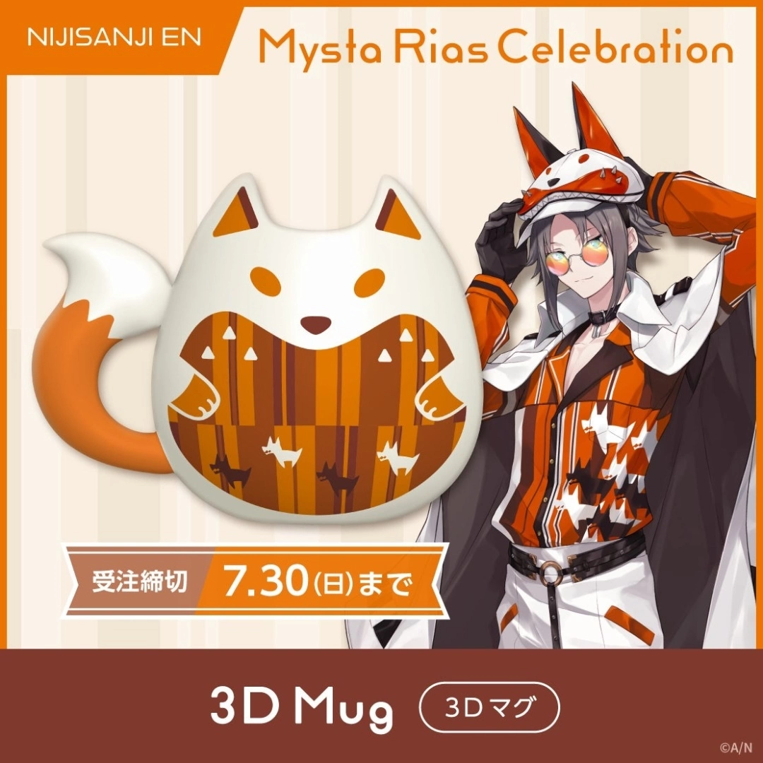 NIJISANJI EN 男團「LUXIEM」成員「Mysta Rias」百萬訂閱紀念周邊 6/30 開放預購