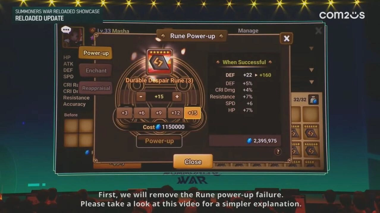 《魔靈召喚》大規模更新「RELOADED」搶先公開 新時代即將來臨！