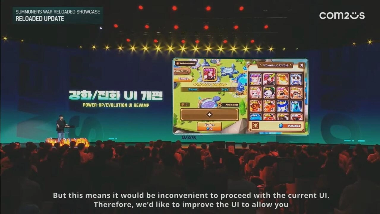 《魔靈召喚》大規模更新「RELOADED」搶先公開 新時代即將來臨！