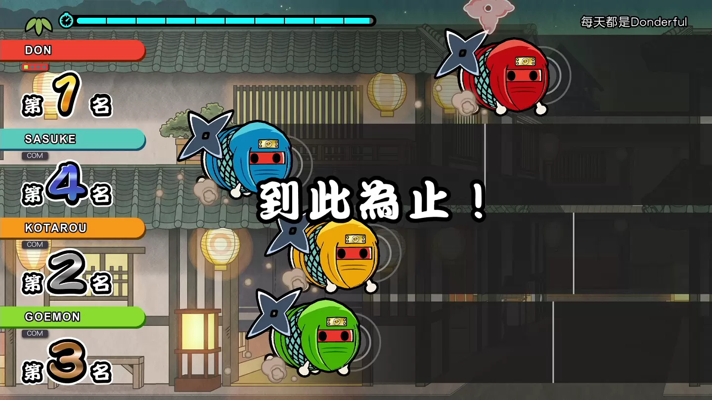 《太鼓之達人 咚咚雷音祭》發布付費追加內容「新．日本英雄宇宙Pack」！