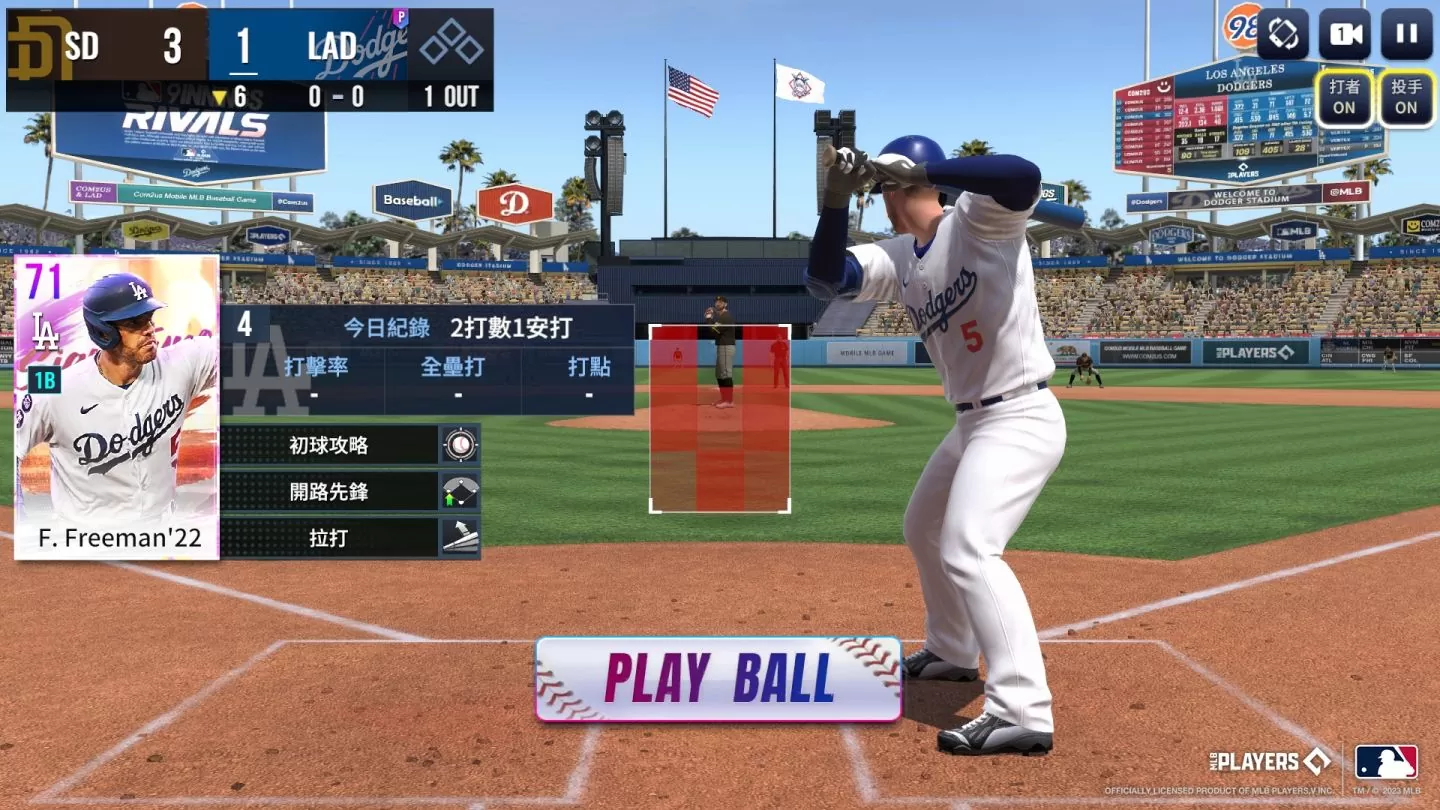 Com2uS 人氣職棒《MLB 9局職棒 勁旅對決》7/5 全球同步上市