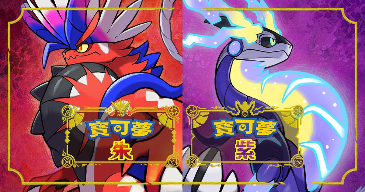 任天堂不認為Nintendo Switch性能不足，新主機將增量生產對抗轉賣歪風