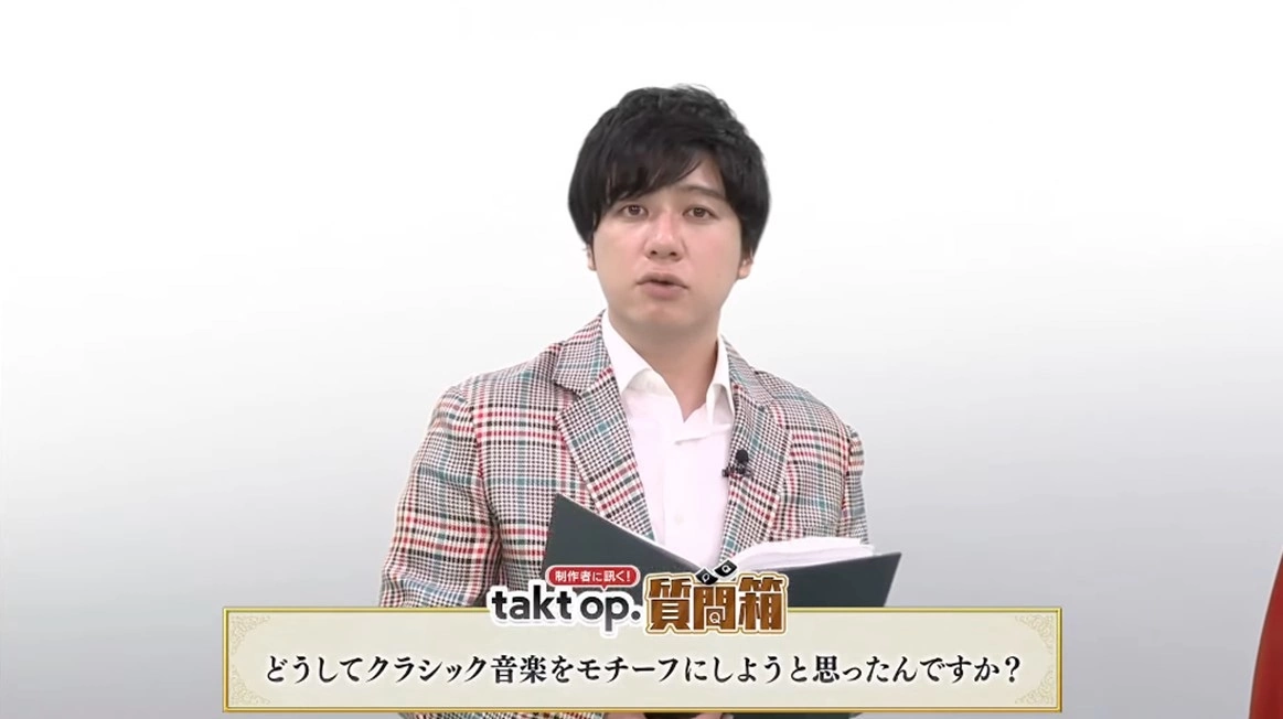 《宿命迴響》雙平台正式上市 預告動畫聯動命運（珂賽特）及巨人即將登場