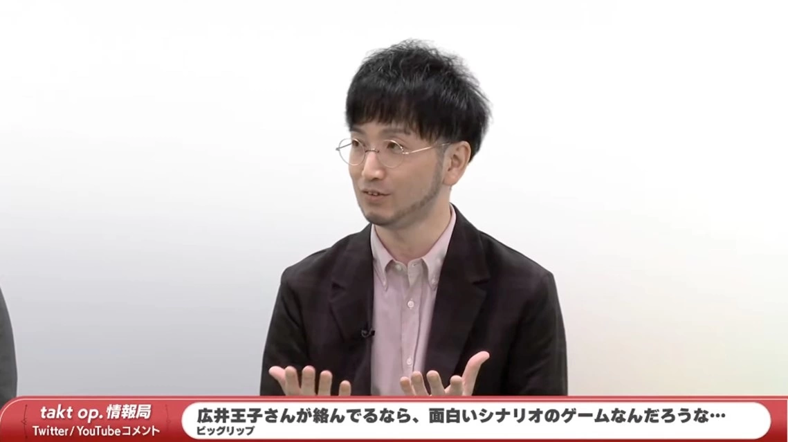 《宿命迴響》雙平台正式上市 預告動畫聯動命運（珂賽特）及巨人即將登場