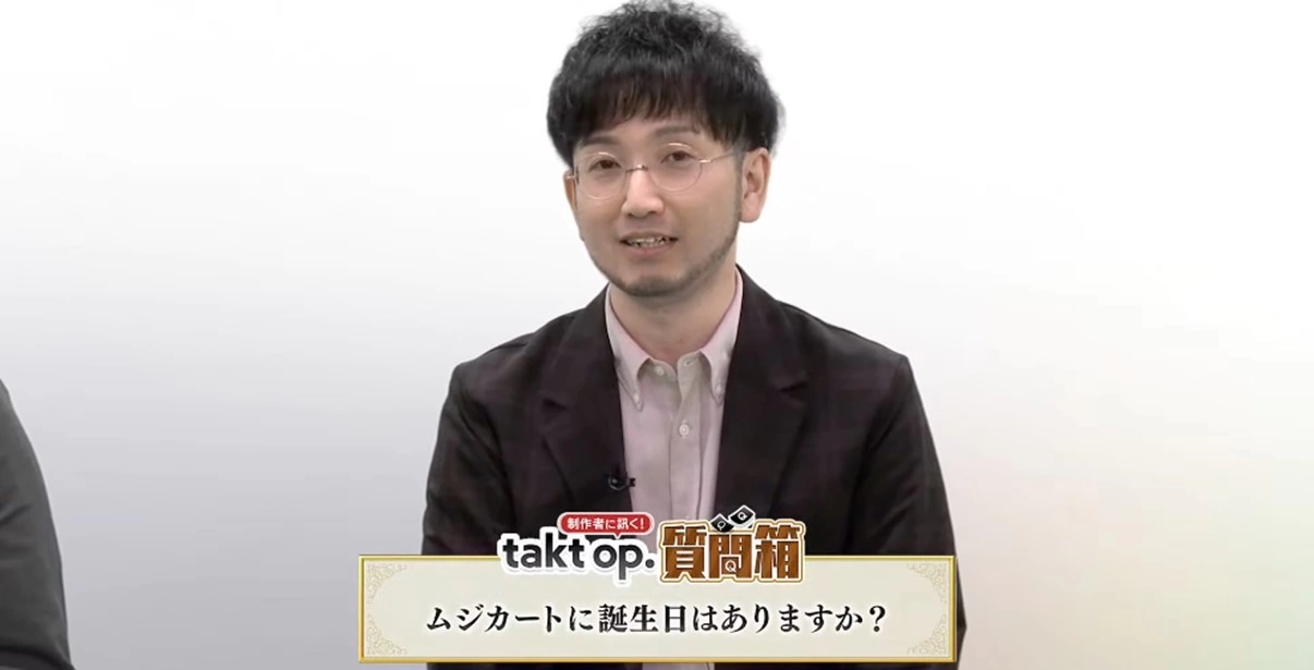 《宿命迴響》雙平台正式上市 預告動畫聯動命運（珂賽特）及巨人即將登場
