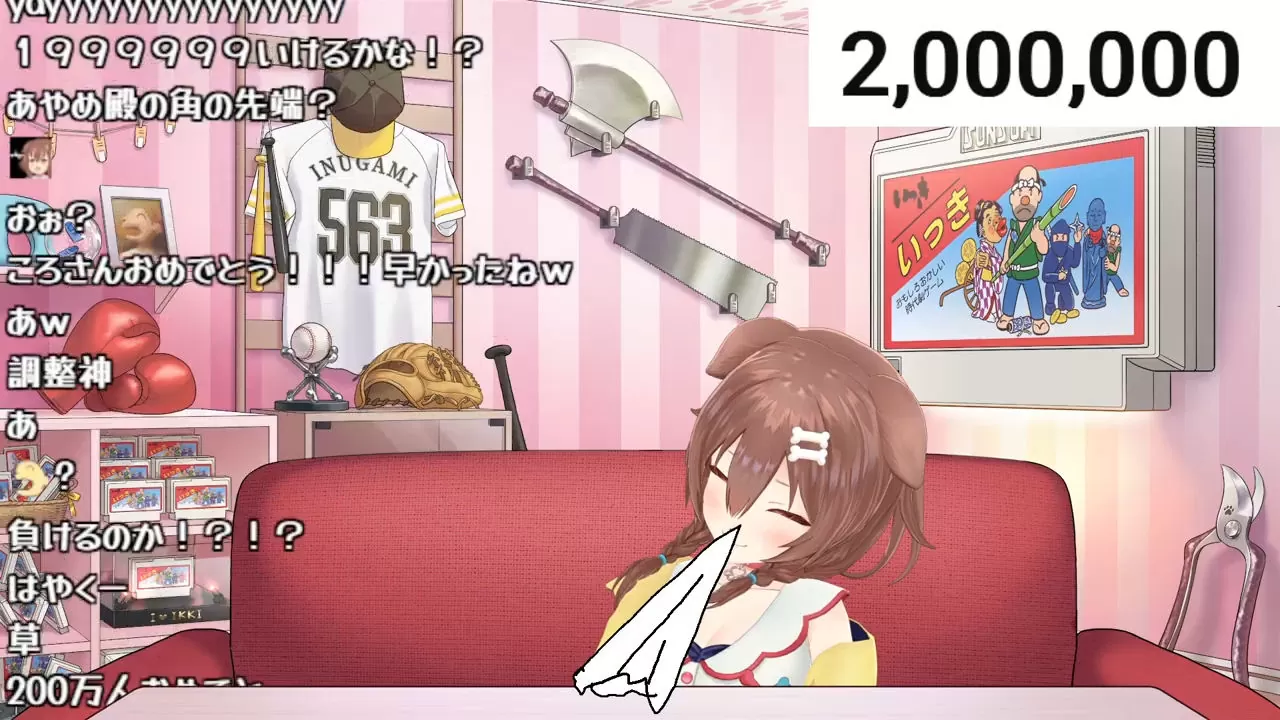 hololive Gamers 戌神沁音挑戰打噴嚏成功，第七位達成兩百萬訂閱的 Vtuber 誕生！