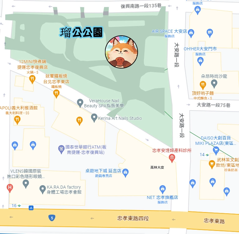 《風之國度》歡慶4.5週年，北中南三地舉辦大狸夏日慶典邀玩家共襄盛舉