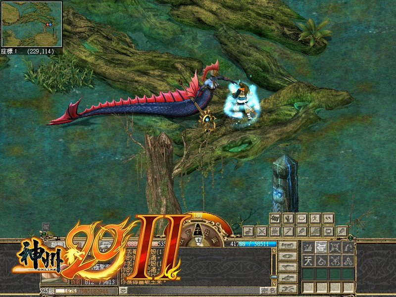 《神州Online》資料片「神州20 II」推出 泰源地區場景與副降神系統登場！