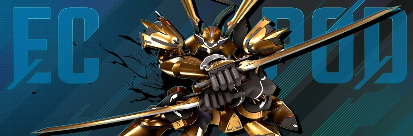 《鋼彈EVOLUTION》第五賽季更新情報公開 新機體「須佐之男」實裝！