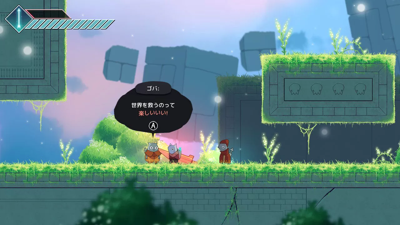 《Islets》7/13 上市！探索廣闊天空島群讓島嶼回復原狀