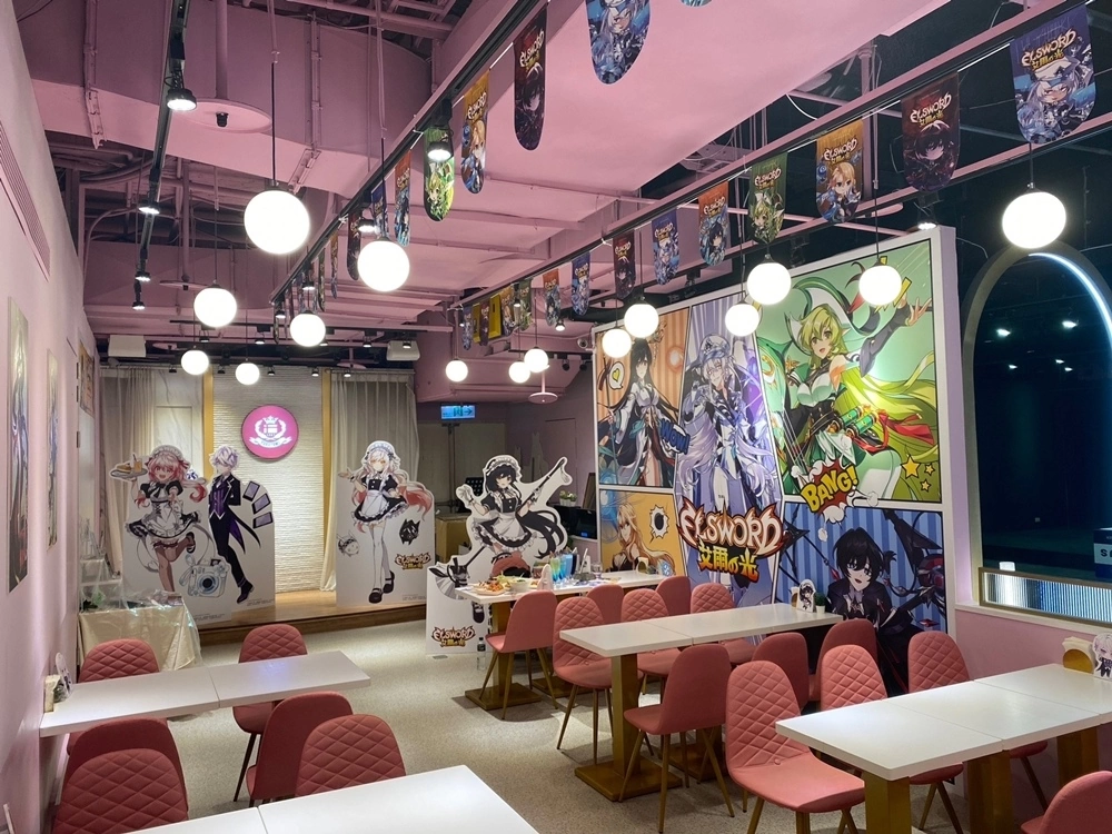 《艾爾之光》與「月讀女僕咖啡廳」7/1展開北中南限定主題Café 五位人氣角色化身女僕裝扮＆限定周邊、邊吃邊抽獎！