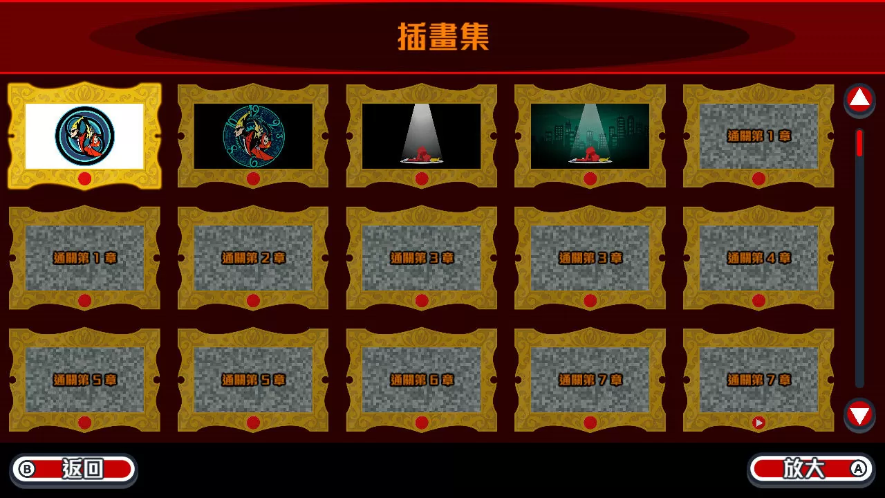 解謎懸疑名作《Ghost Trick：Phantom Detective》今天發售！公開「發售宣傳影片」及短篇故事「4篇序幕」