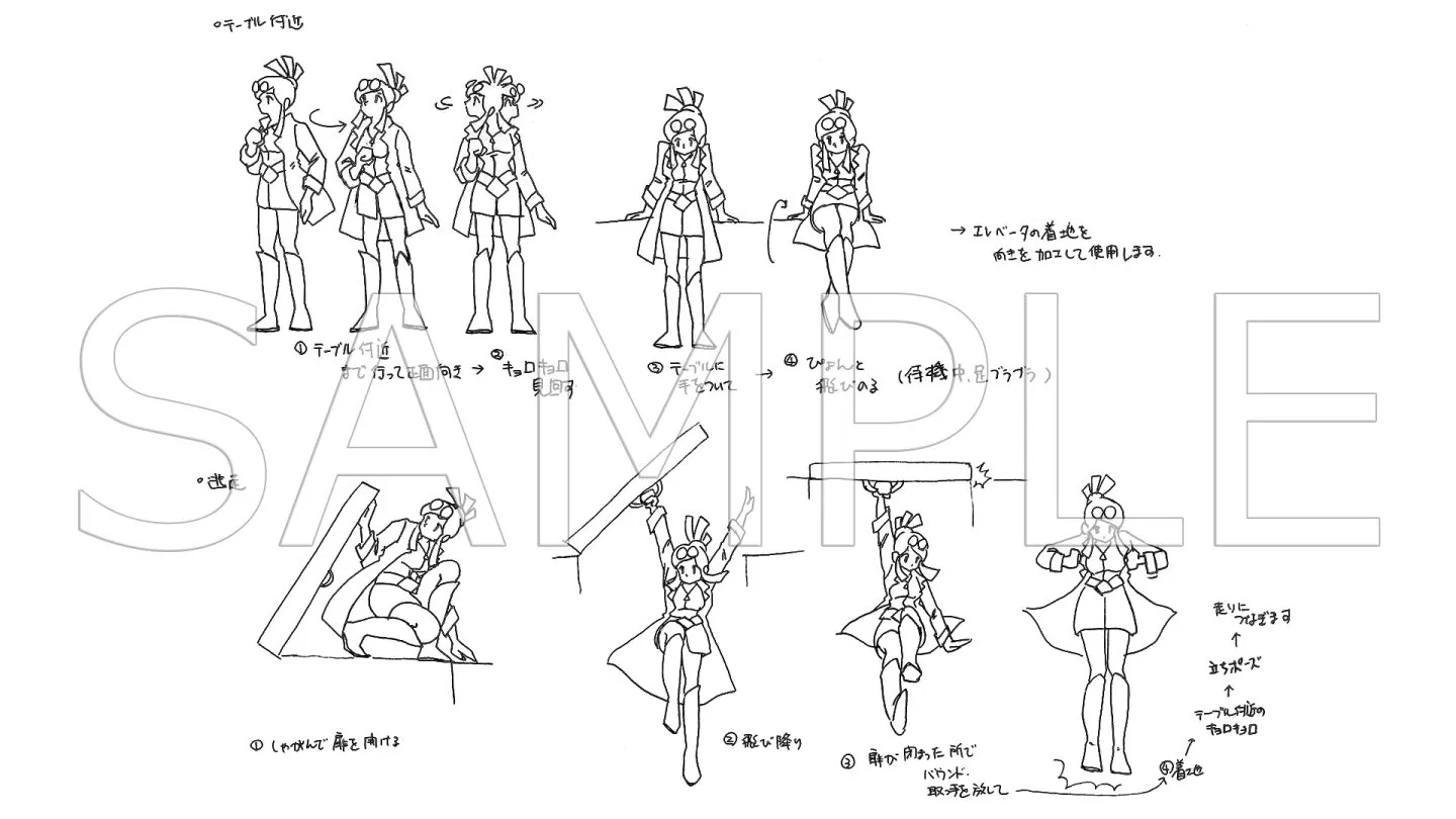 解謎懸疑名作《Ghost Trick：Phantom Detective》今天發售！公開「發售宣傳影片」及短篇故事「4篇序幕」