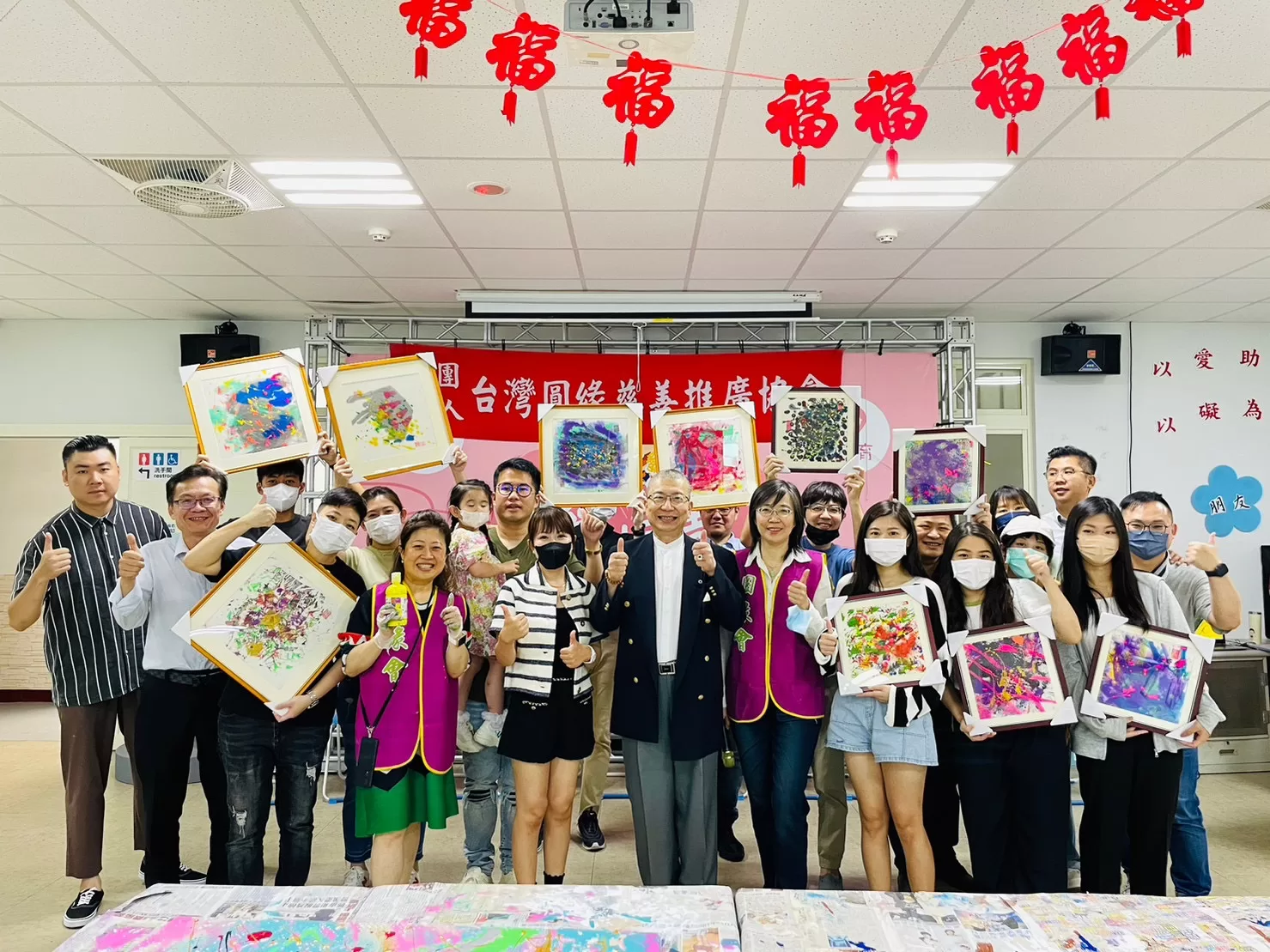 補班日變身快閃志工創樂活 圓緣慈善推廣協會與企業創新服務