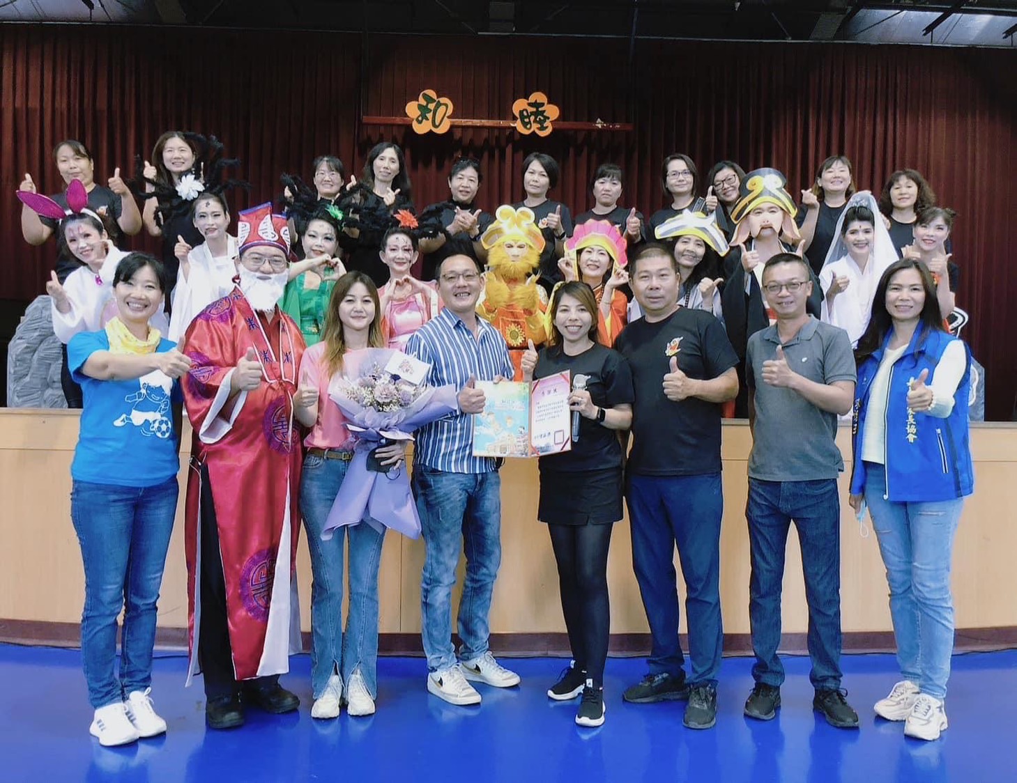 齊天大聖大戰惡視力宣導劇團巡迴演出 嘉市家長協會劇團演出溫馨感人 齊天大聖大戰惡視力宣導劇團巡迴演出 嘉市家長協會劇團演出溫馨感人