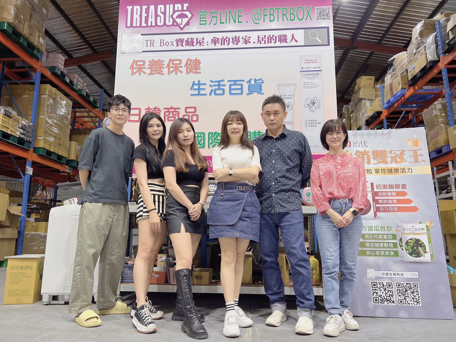 吳宗憲再度欽點直播 日安完美系列新品台灣首發