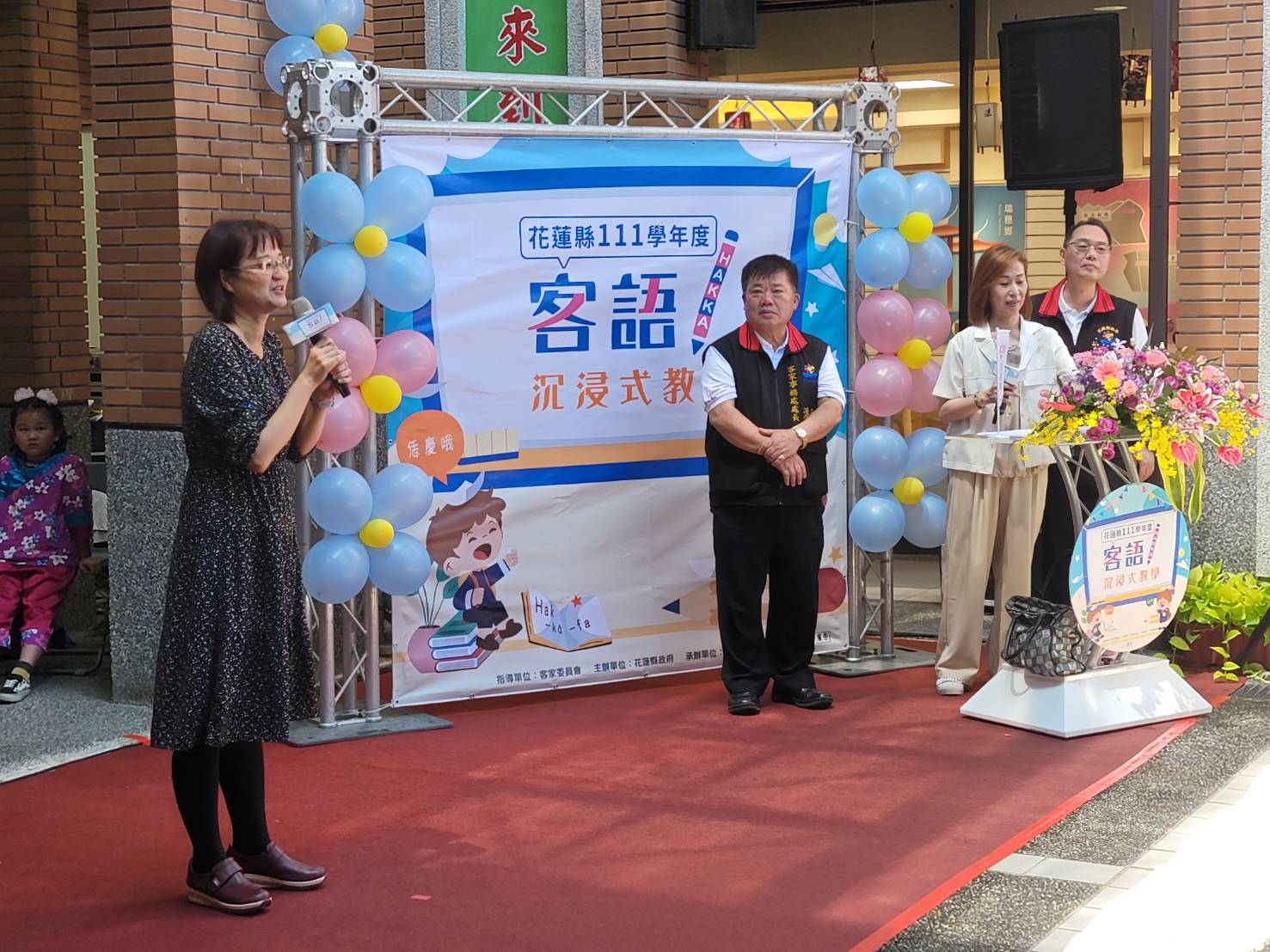 客語沉浸式園遊會 學童唱跳展現成果