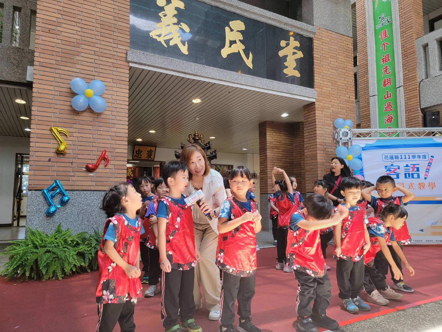 客語沉浸式園遊會 學童唱跳展現成果