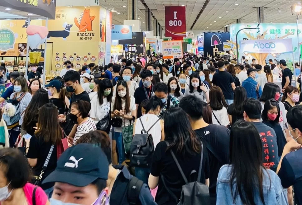全台最大台北寵物展 結合品牌推出NFT 攜手錢包跨足元宇宙