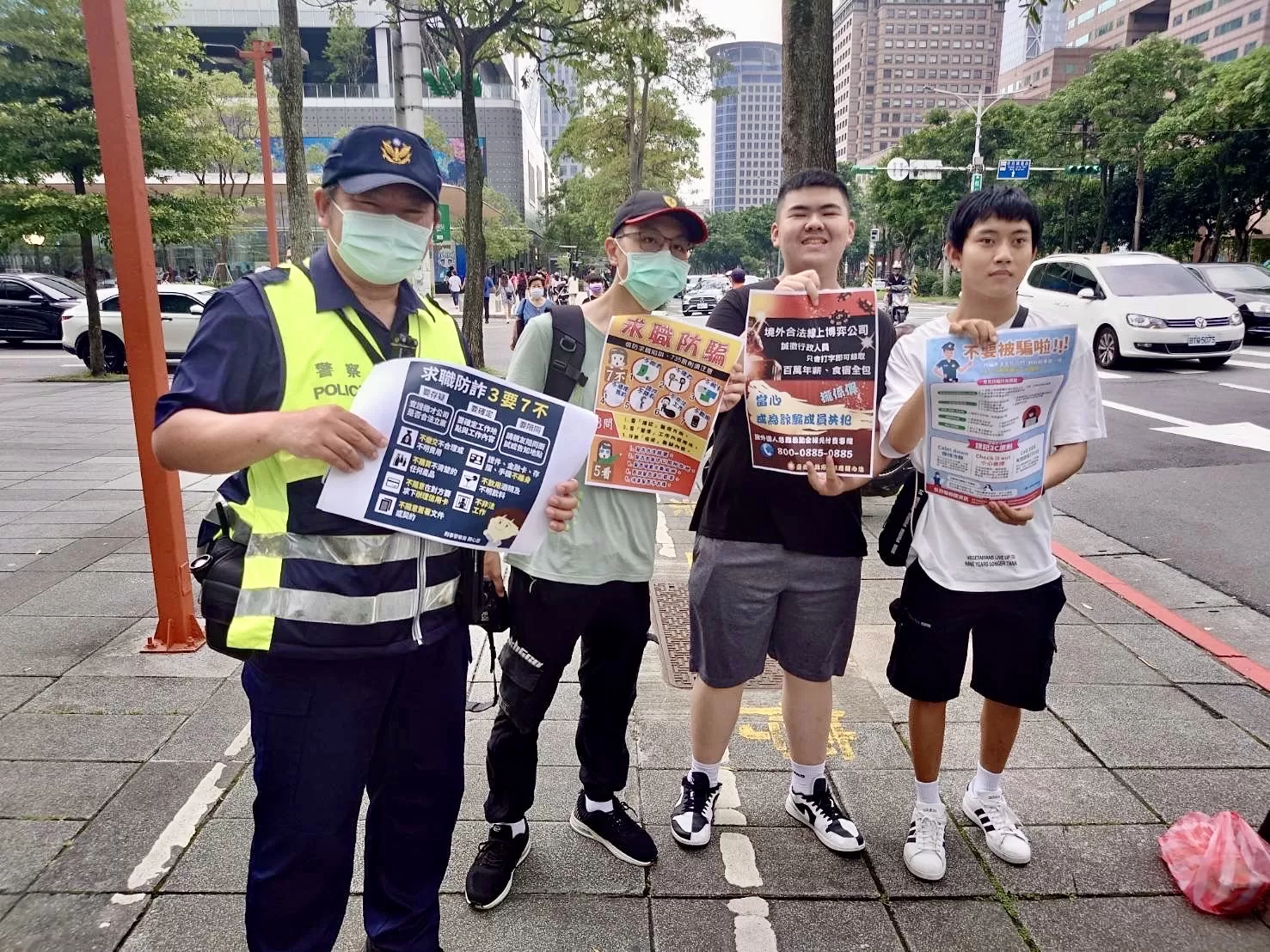暑期求職誘惑多！保警宣導「3要7不原則」防詐騙