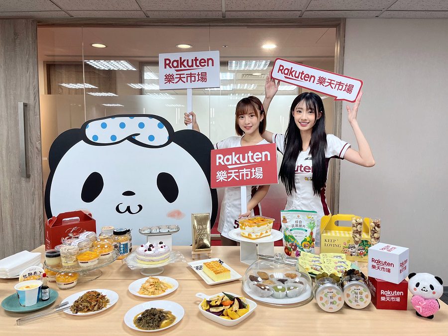 樂天市場「夏日美食展」開催！跟著樂天女孩享受「NOON活」時光 居家也能擁有滿滿下午茶儀式感