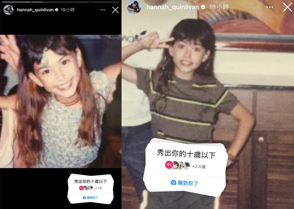 昆凌嫩照公開  粉絲驚呼也保養得太好了 靠這保持健康體態