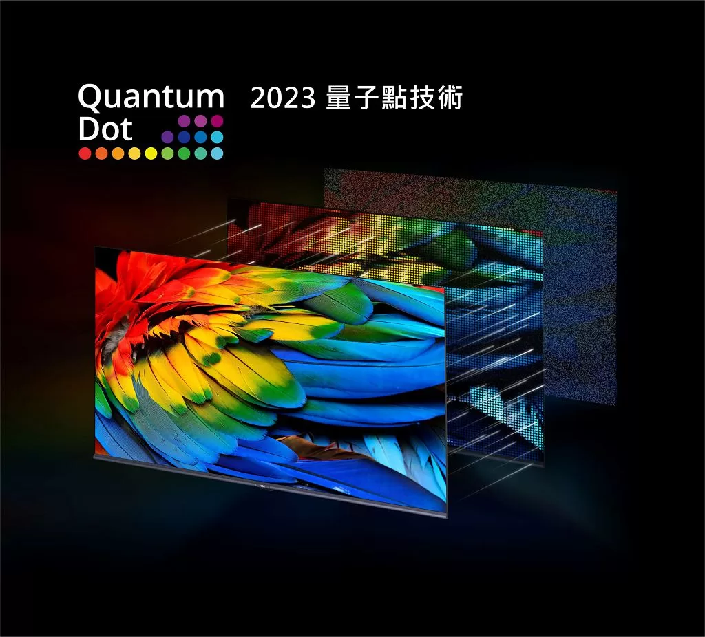 極細邊框美型、90%量子點廣色域與杜比全景聲效　AOC 推出智慧電視 QLED 8030 系列