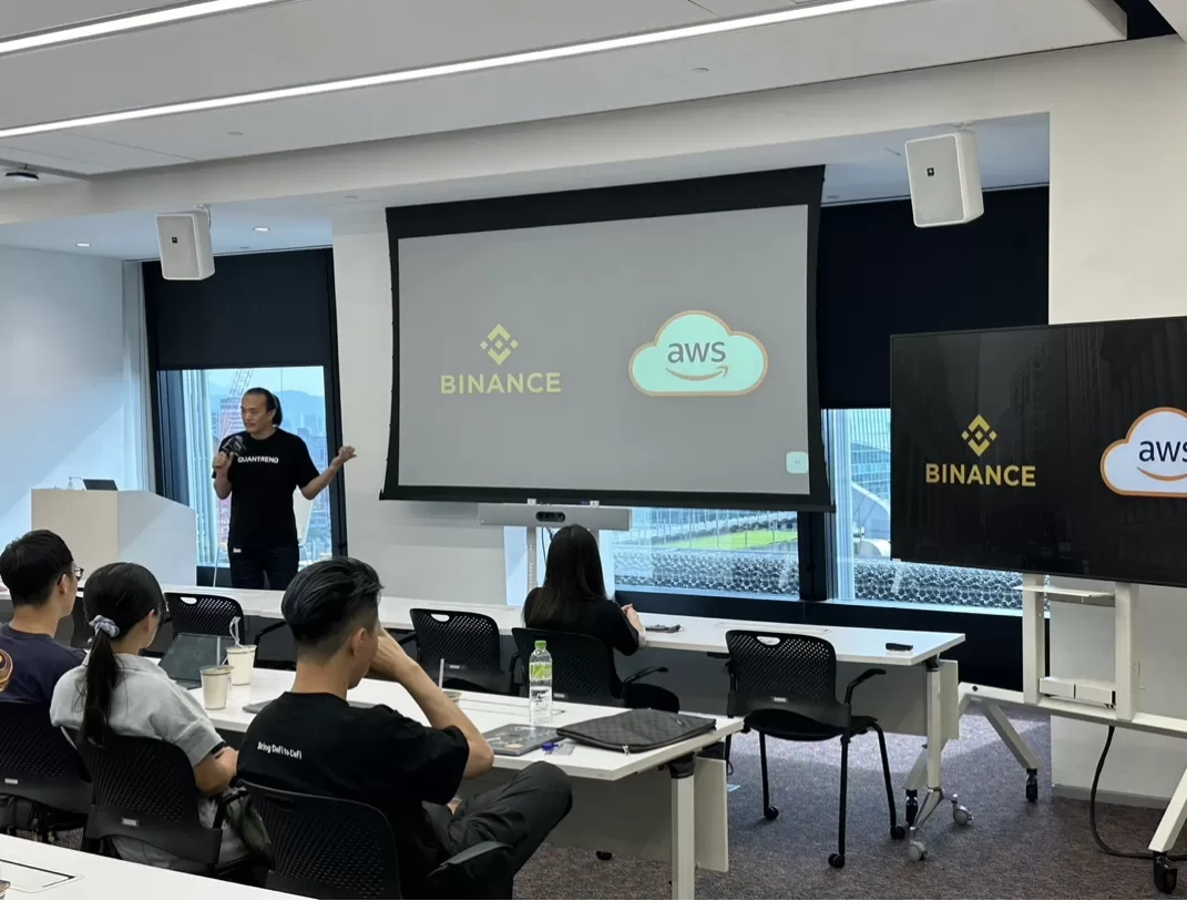 AWS Taiwan 齊聚量化交易與 DeFi 專家，共同研討 Web3 金融交易之發展潛力